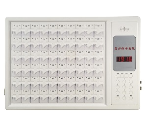 RSD-NH260