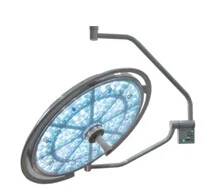 LED surgical light — view 2