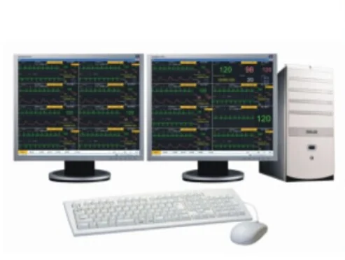 Central Monitoring System — view 2