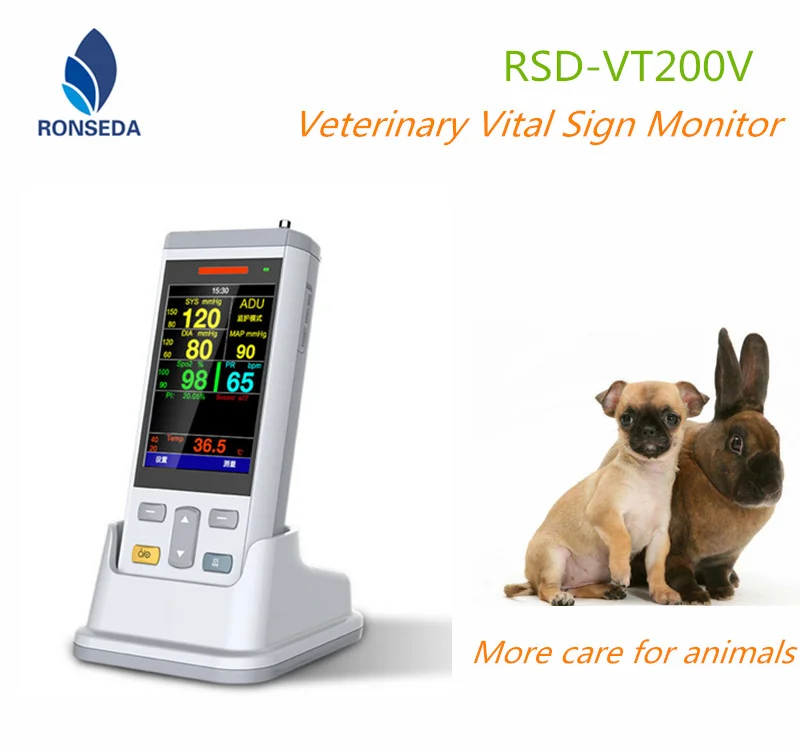 Veterinary Oximeter&Vital Sign Monitor
