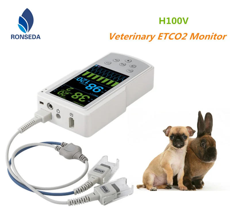 Veterinary Capnography/ETCO2 Monitor — view 2